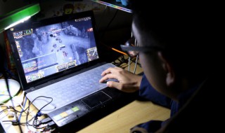 个性炫酷的游戏名字 比较酷的游戏名