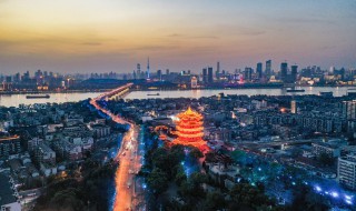 为武汉加油的励志词 为武汉加油的励志句子