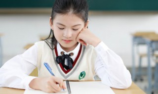 经典励志一句话寄语 经典励志一句话寄语有什么