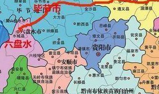 安顺市是哪个省 安顺市属于哪个省