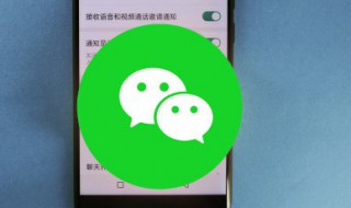 好听又独特的微信名 好听又独特的微信名有哪些