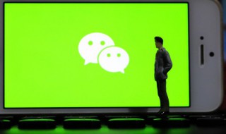 女生微信昵称可爱好听 好玩的女生微信昵称