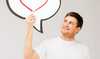 缘分的真正含义 缘分是什么意思