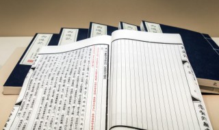 西游记简单概括 西游记简单内容概括