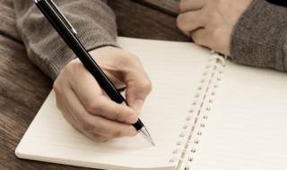 祝自己生日快乐的祝福语 祝自己生日快乐的祝福语有哪些