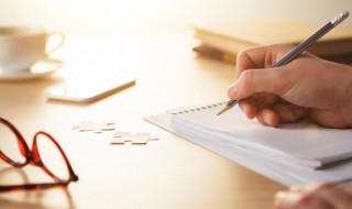 络组词 汉字络组词