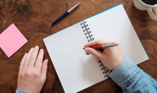 拟组词 汉字拟组词