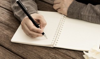 赴组词 汉字赴组词