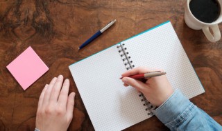 人拼音怎么写 人的拼音