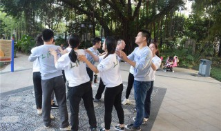 公司开展拓展训练的意义 公司开展拓展训练的意义是什么