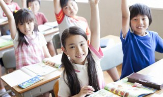 天高地阔的吃起来是什么意思 天高地阔的吃起来解释