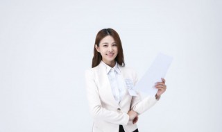 职场新人注意事项及标准 在职场里面新人应该注意的事项