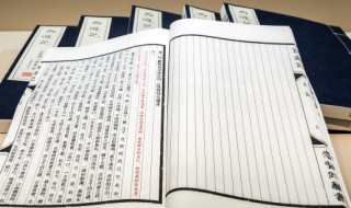 鞠躬尽瘁的意思是什么意思 鞠躬尽瘁的意思是啥意思