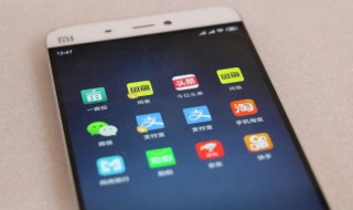 三字男生网名大全3个字的网名大全 适合男生的三个字网名