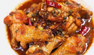 家常炖鸡翅根做法 家常炖鸡翅根做法介绍