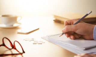 晓的组词 汉字晓的组词