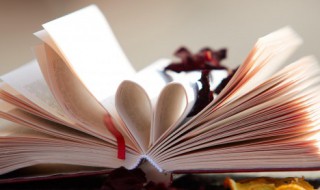 藉的组词 藉的组词有什么