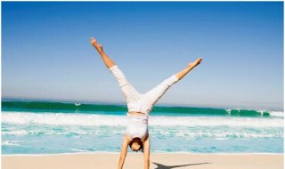 学倒立的新方法 教你如何倒立