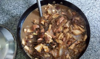 河南大锅菜的做法 下面详细给大家讲解