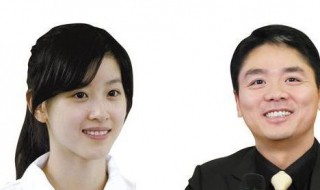 章泽天母亲简历 有没有详细的资料