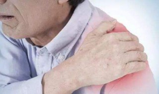 肺癌肩膀疼的位置 肺癌的治疗