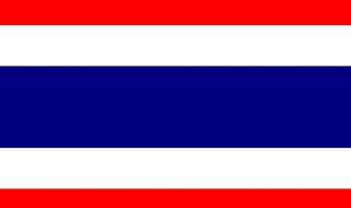 泰国国旗的含义是什么 泰国国旗的象征意义