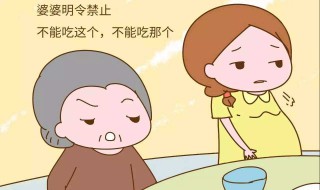 孕妇吃什么食物影响生男生女吗 孕妇吃什么可以生儿子