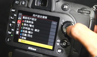 d7100使用教程 尼康d7100新手入门教程