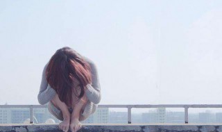 二婚女人最怕什么 再婚女人心理分析