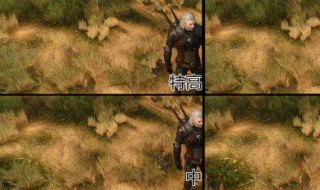 抗锯齿是什么意思 给大家具体介绍一下