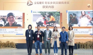 牛不啦二牛离过婚吗 牛不啦做过什么