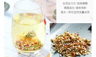 红薏米芡实茶的作用 适用什么症状