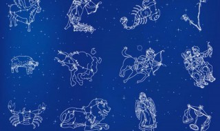 8月初7是什么星座 和其他星座分别在几月