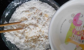 死面馍的做法 这样做孩子吃不够