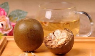 罗汉果皮可以泡水喝吗 大家一起来看看吧