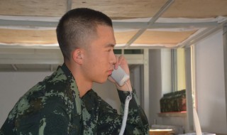 战支信息通信是什么工作 部队的通信员的职责