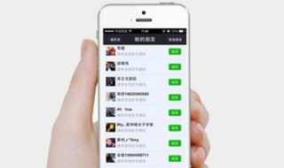 删除的微信如何找回 可以这样找回好友
