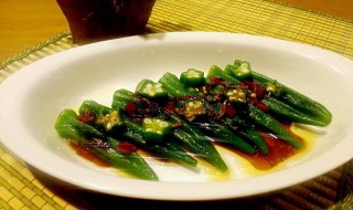 秋葵的吃法 这样做最好吃