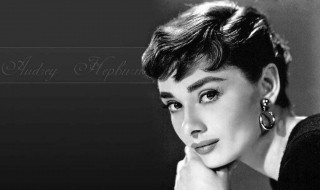 奥黛丽赫本一生简介 致敬传奇！