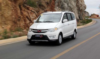 五菱宏光跟宏光v有什么区别 让我来告诉你