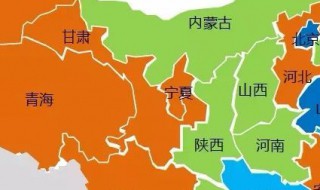 宁夏回族自治区靠近什么地方 宁夏最靠近哪个省