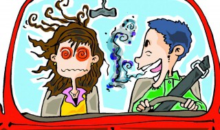 胃热口臭的偏方有哪些 胃热口臭怎么治疗