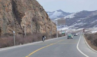 省道上行人的交通规则 遵守哪些规则