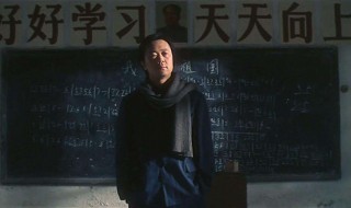 我的兄弟姐妹电视剧大结局 找了这么久终于找到答案了