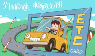 etc可以微信充值吗 方便的移动支付