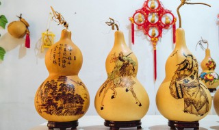 葫芦怎么掏空 如何将葫芦掏空