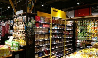 社区超市如何经营 怎么经营的更好