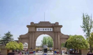 西南交大在哪个省 名校指南