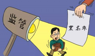 拖欠工资没有证据怎么办 怎么才能拿到工资