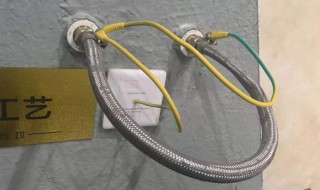 没有等电位怎么办 来看看吧